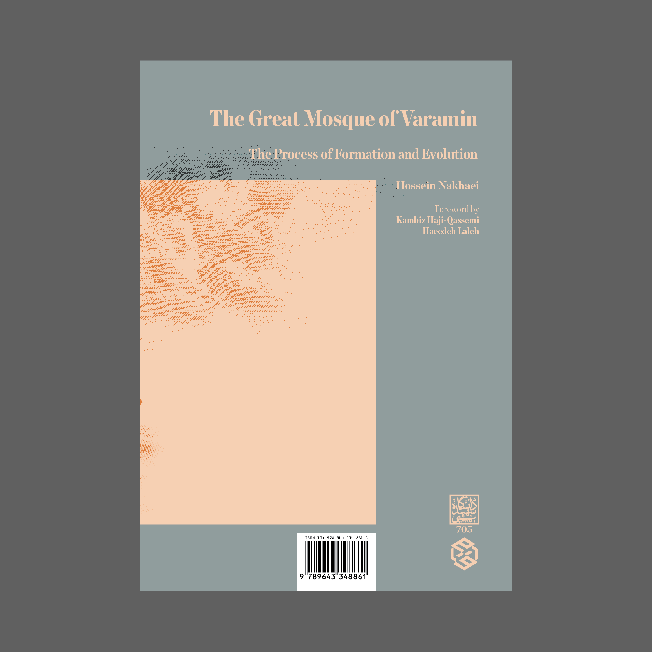 Cover of 'The Great Mosque of Varamin'